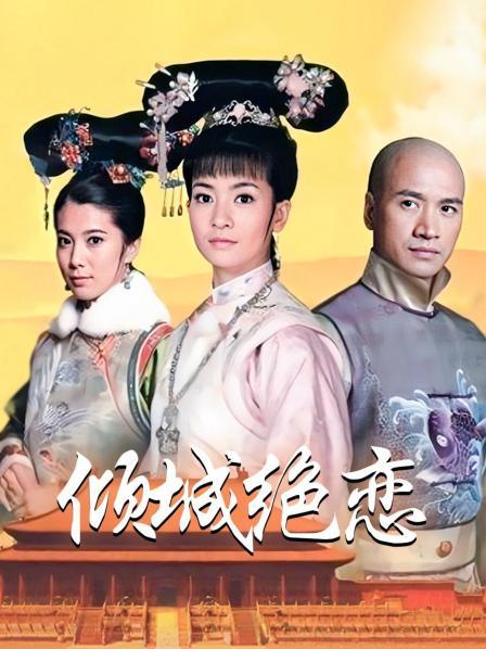 推特32D阿西11-12月福利合集 [150P+2V180M]